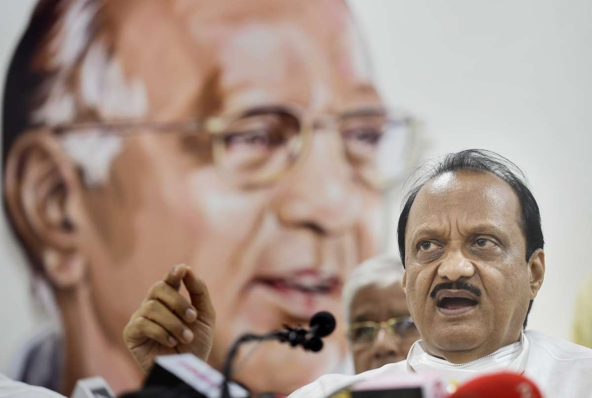 Mumbai police terror threat: Central agencies should probe the matter, says Ajit Pawar