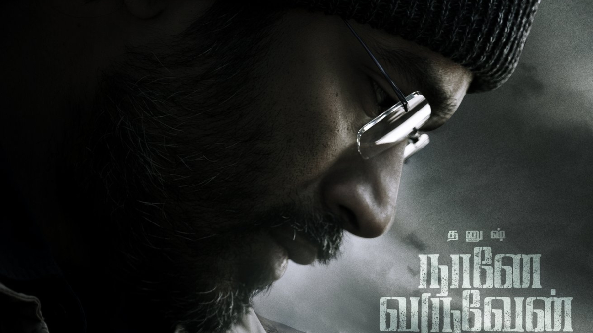 Dhanush's noir look from Naane Varuven out! Brother Selvaraghavan shares first pics