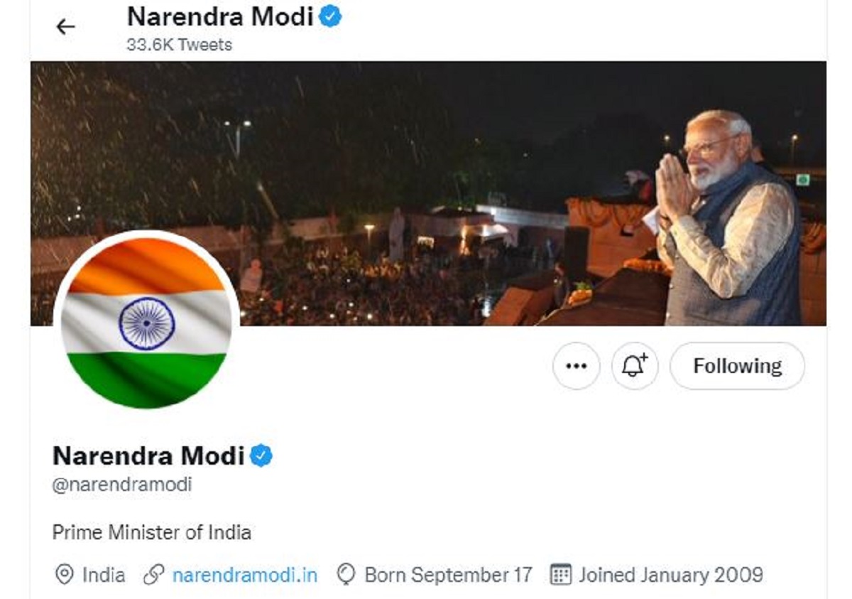 PM Modi changes Twitter profile picture to national flag; says 'nation set for Har Ghar Tiranga'