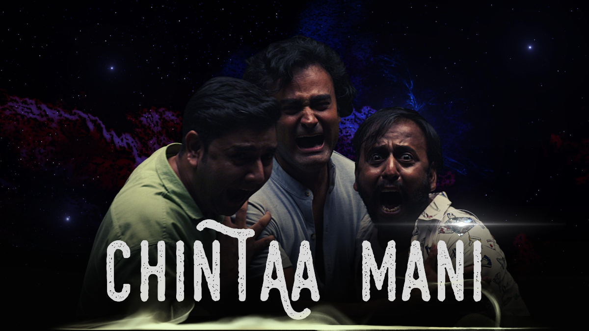 Sudhanshu Rai’s thriller Chintaa Mani Review: Watch magic turning into a nightmare on Disney+ Hotstar