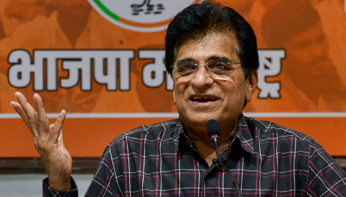 Anticipatory Bail Granted To BJP's Kirit Somaiya, His Son In Cheating ...