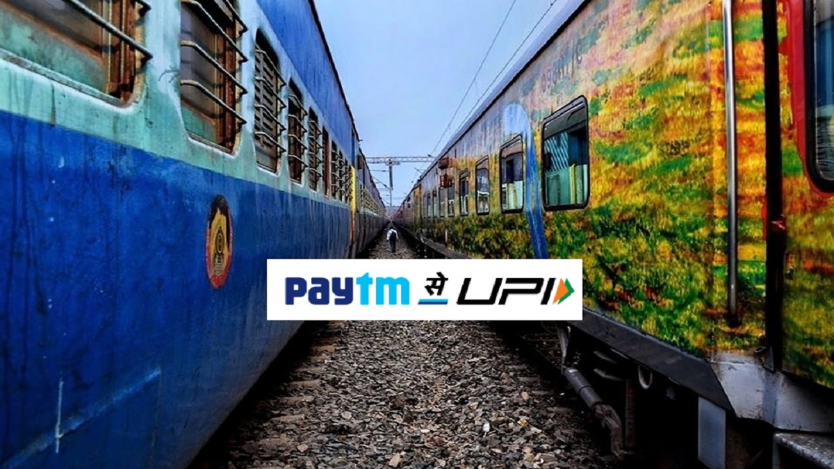 Paytm Paytm