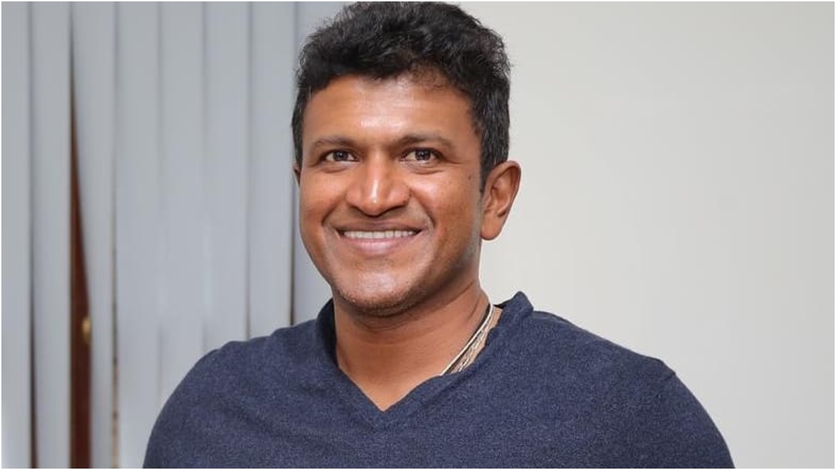 Puneeth Rajkumar to be conferred with Karnataka Ratna Award posthumously, Appu fans celebrate on Twitter