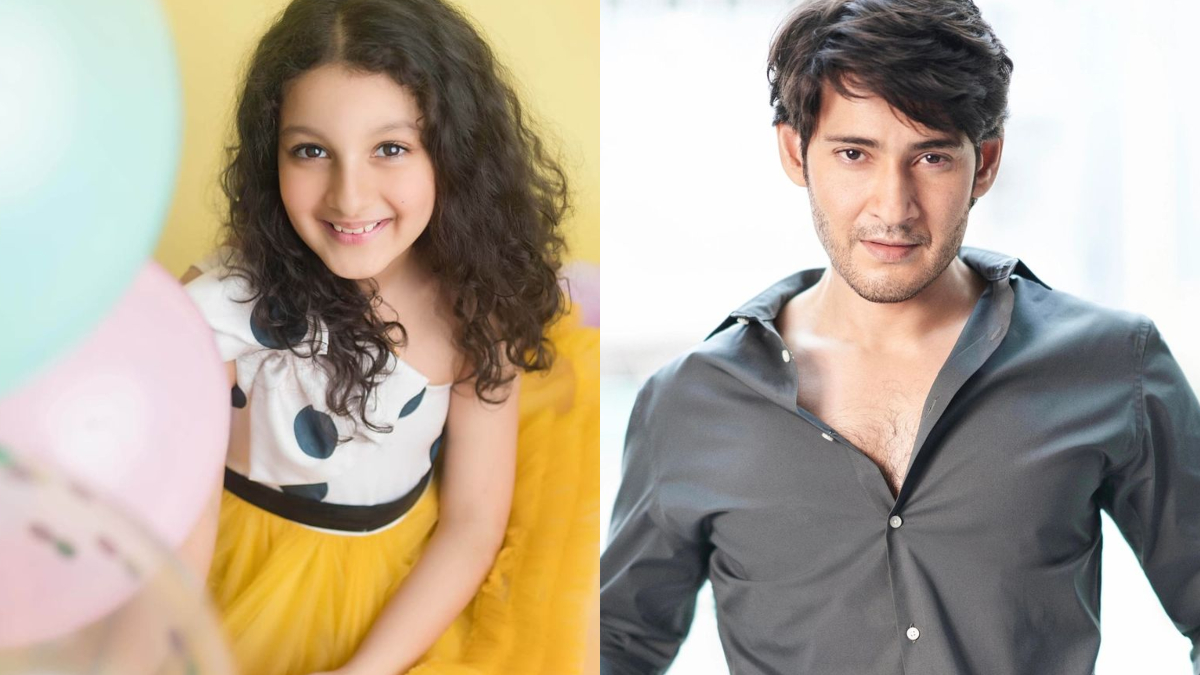 Mahesh Babu and Sithara arrived at Dance India Dance Telugu stage 