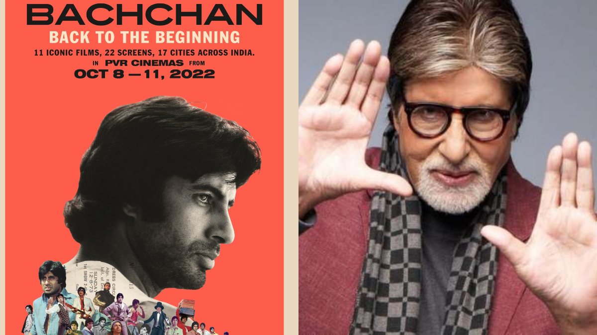 Amitabh Bachchan film festival announced by Film Heritage Foundation to mark actor's 80th birthday