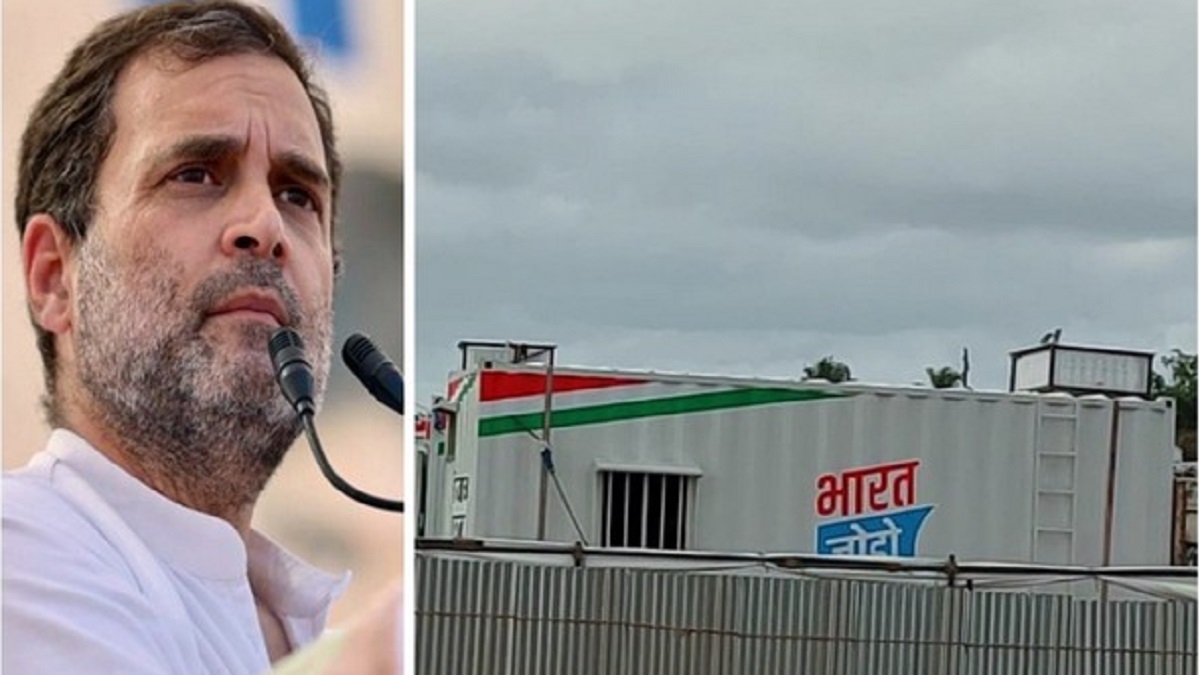 Bharat Jodo Yatra Rahul Gandhi Set For 3 500 Km Long Journey To Sleep Bharat Jodo Yatra Rahul Gandhi Set For 3 500 Km Long Journey To Sleep