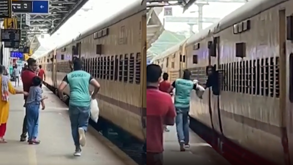 Dunzo delivery boy recreates DDLJ scene on railway station, netizens say 'Mera delivery wala aaega' | Watch