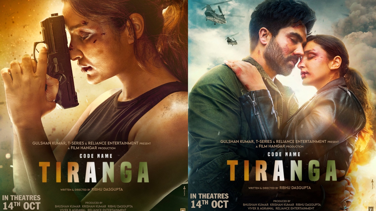 Code Name: Tiranga (2022) - IMDb