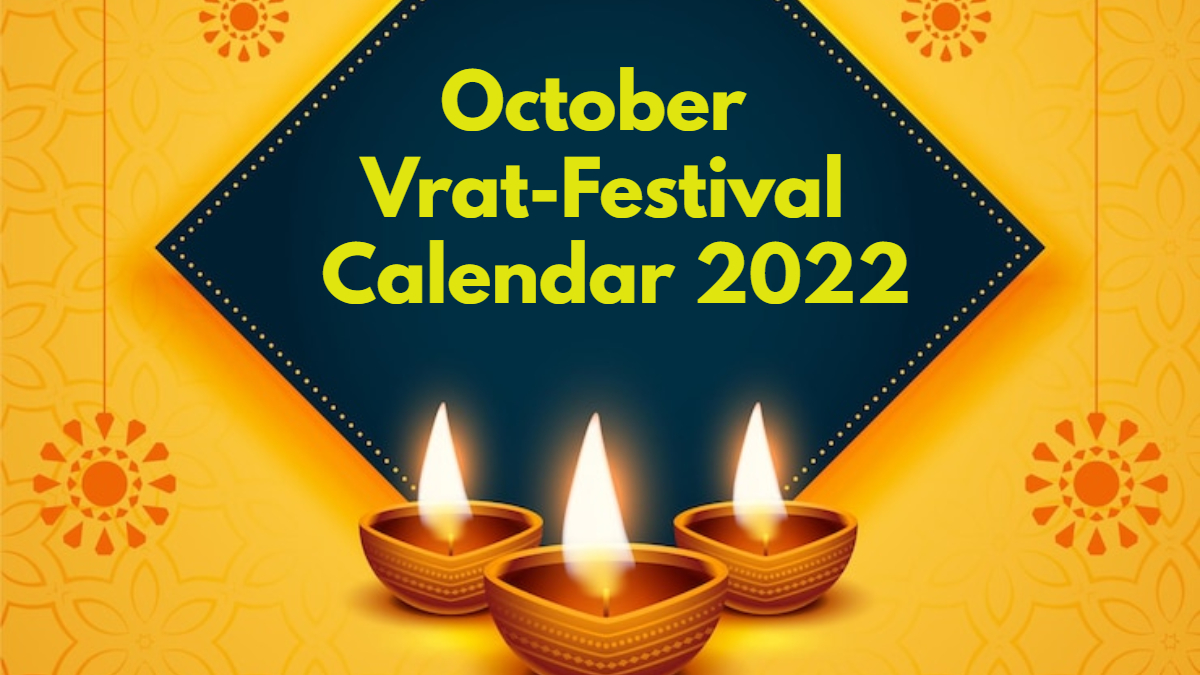 October Festival Calendar 2022: When is Diwali, Dussehra, Karva Chauth and  other festivals | Lifestyle News – India TV