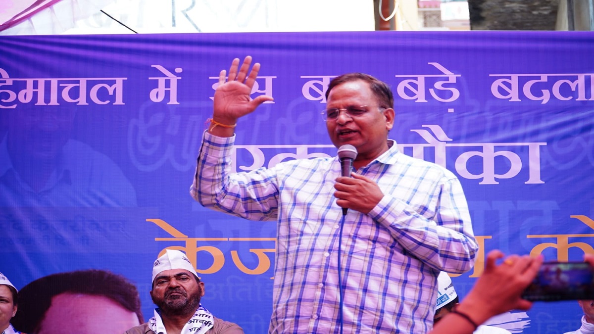 Satyendar Jain bail: SC directs sessions court to hear ED plea on September 22 seeking transfer of hearing