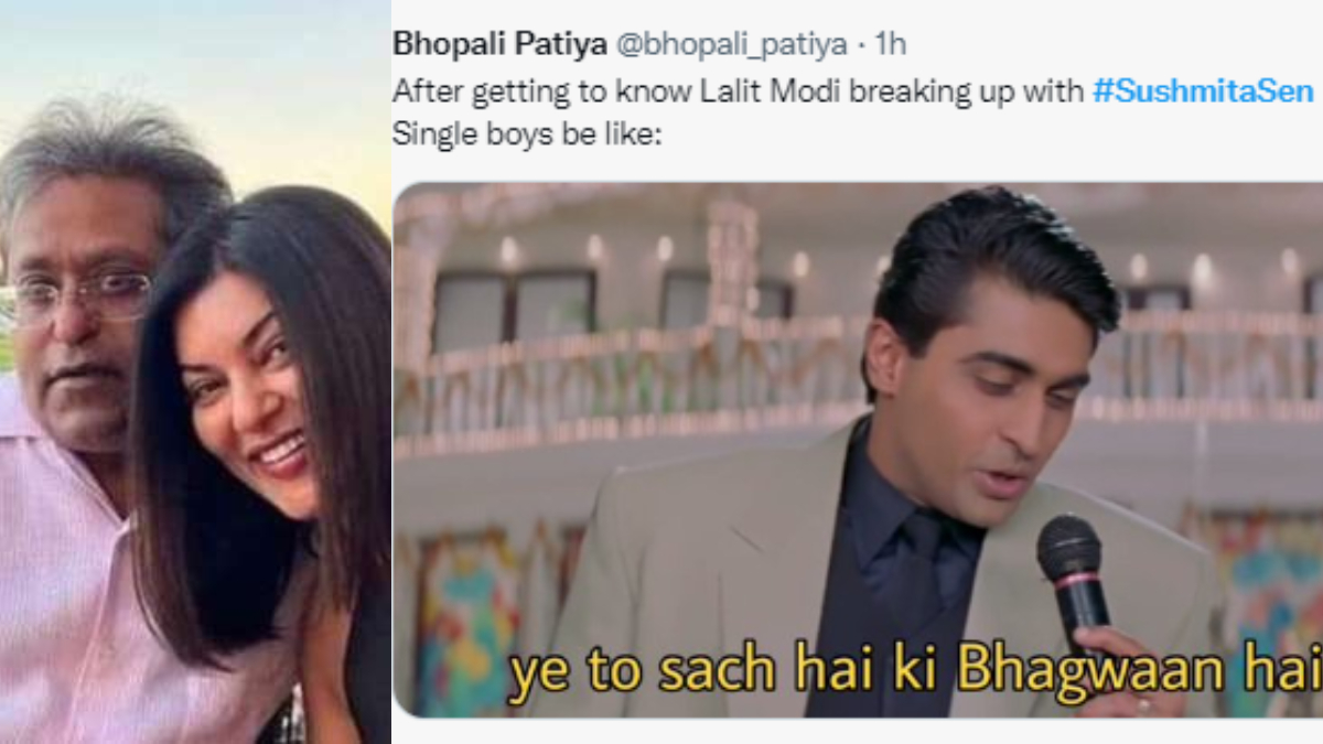 Sushmita Sen-Lalit Modi break up sparks meme fest with single boys saying 'sach hai ki bhagwan hai'