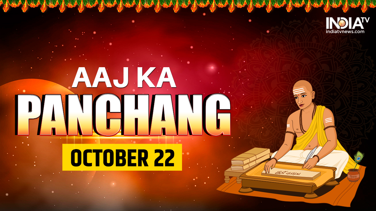 Aaj Ka Panchang 22 October 2022 Know Saturday's Panchang, Rahukal