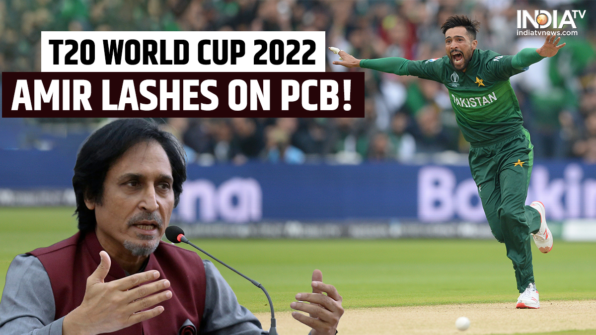 T20 World Cup 2022: