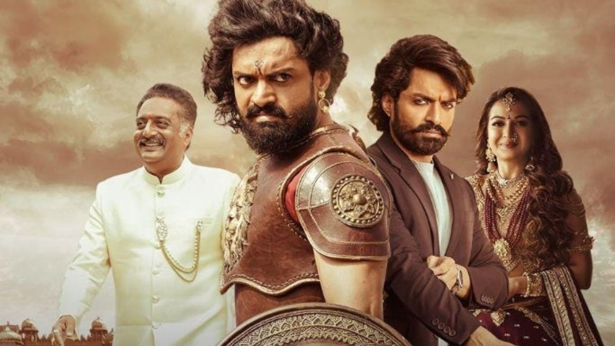 Bimbisara on OTT: Where to watch Nandamuri Kalyan Ram's film, Subscription,  Cast, Review, Trailer | Ott News – India TV