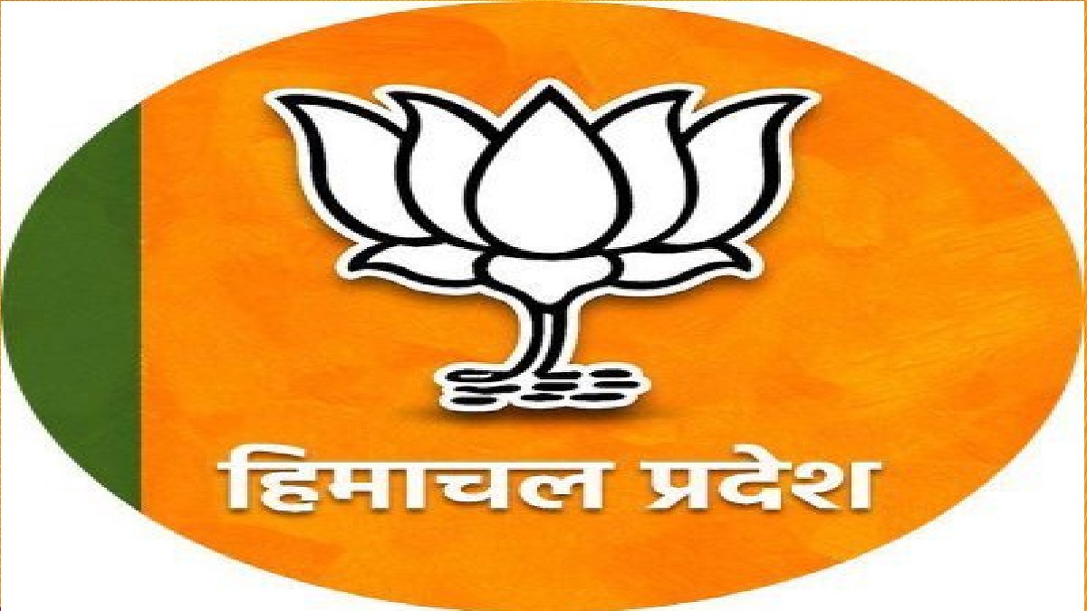 Himachal Pradesh Assembly Election 2022: BJP Releases Second List Of ...