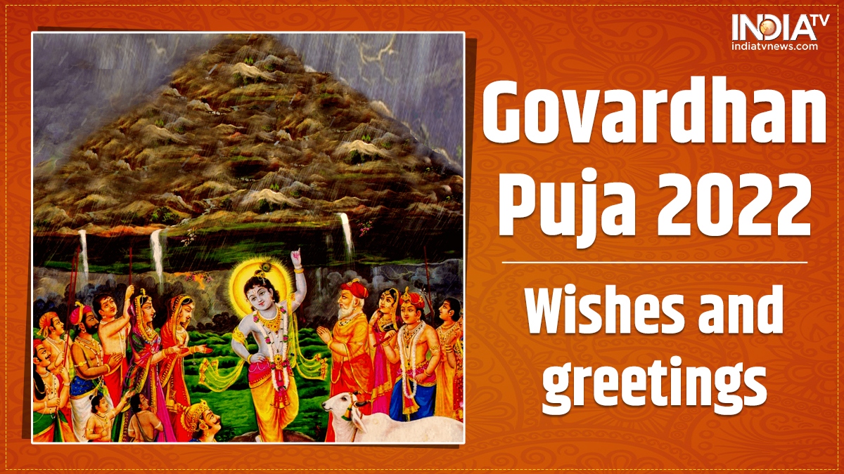 Govardhan Puja 2022: Wishes, Quotes, Messages, HD Images, Facebook and WhatsApp status for the occasion