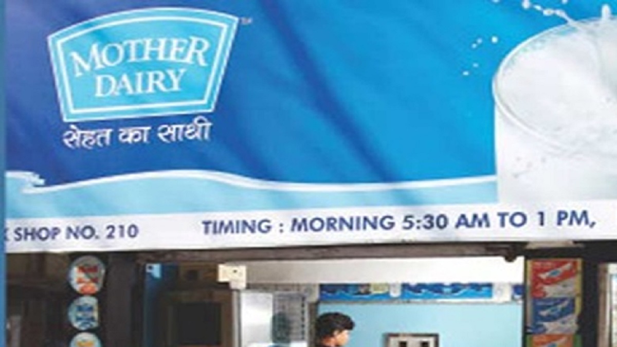 मदर डेयरी ने दिल्ली-NCR में फुल क्रीम भैंस के दूध की कीमतें इस साल तीसरी बार बढ़ाईं
