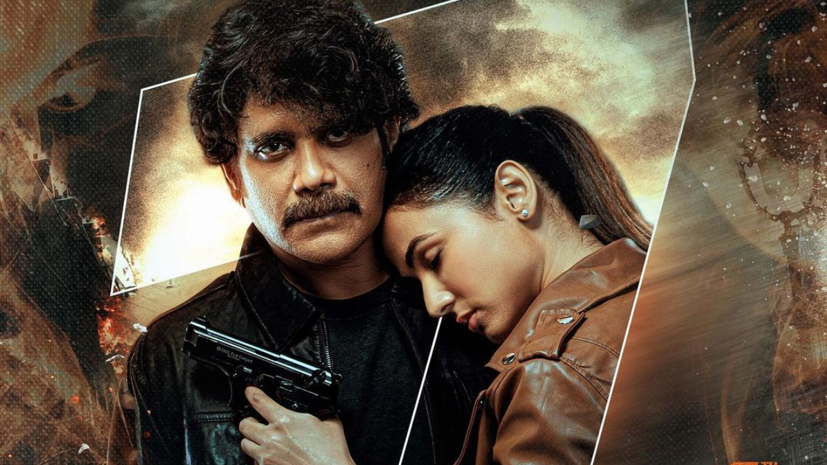 Nagarjuna store new movie