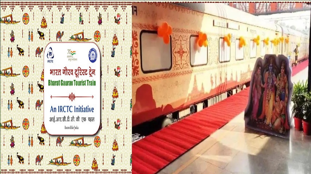 IRCTC launches ‘Sri Jagannath Yatra' tour package | Check timing, ticket rate, locations