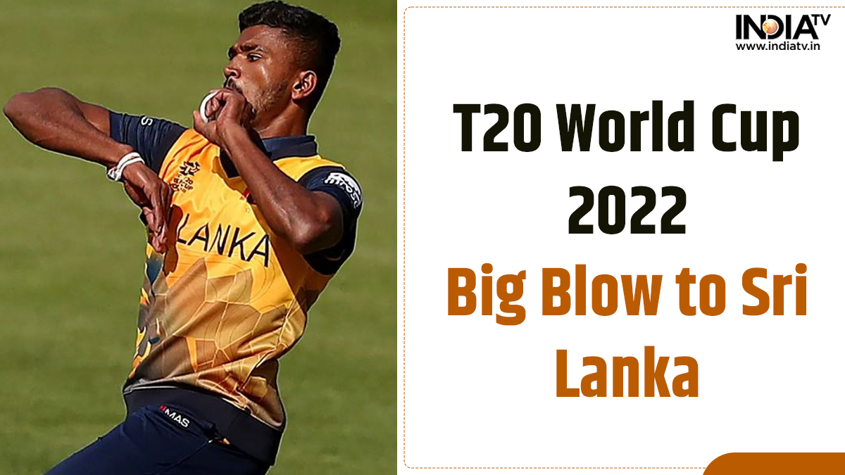 T20 World Cup 2022: Big blow to Sri Lanka as Dilshan Madushanka gets ruled out; Binura Fernando replaces