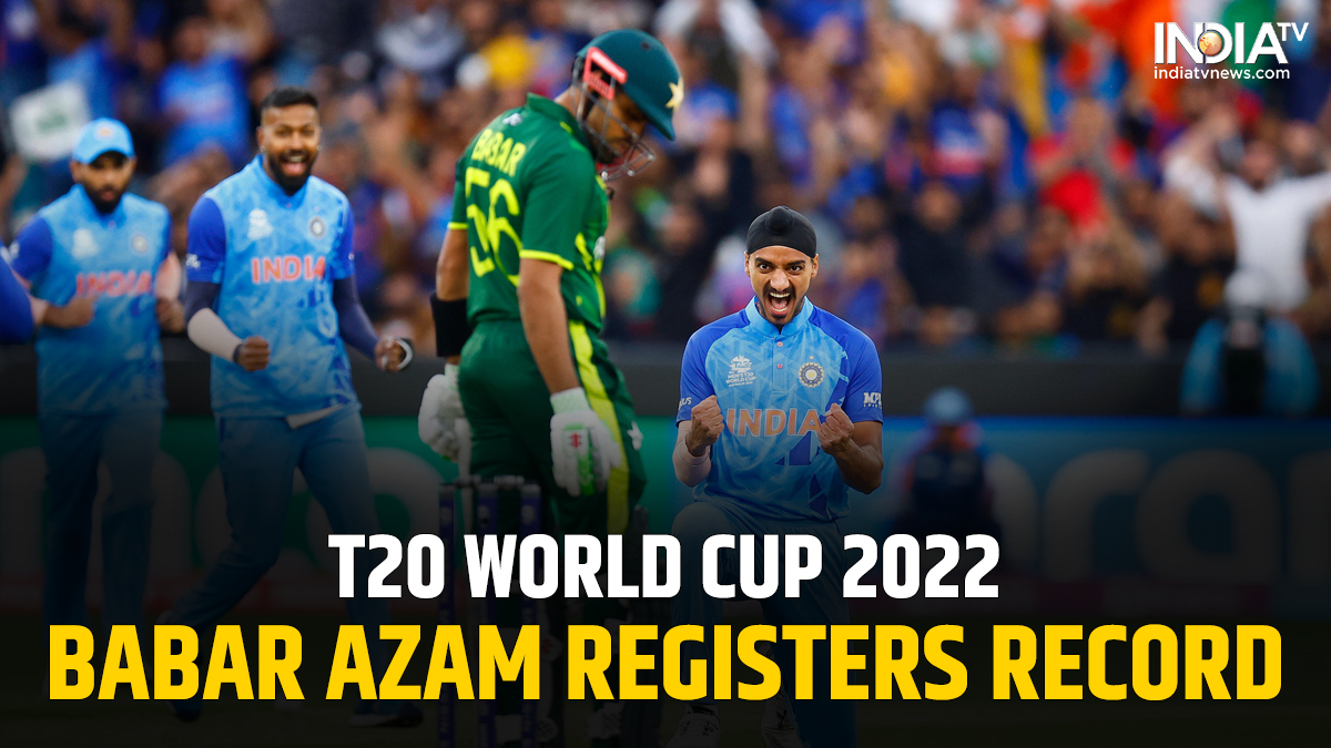 T20 World Cup 2022: After Shahid Afridi, Babar Azam registers unfortunate record following loss against IND