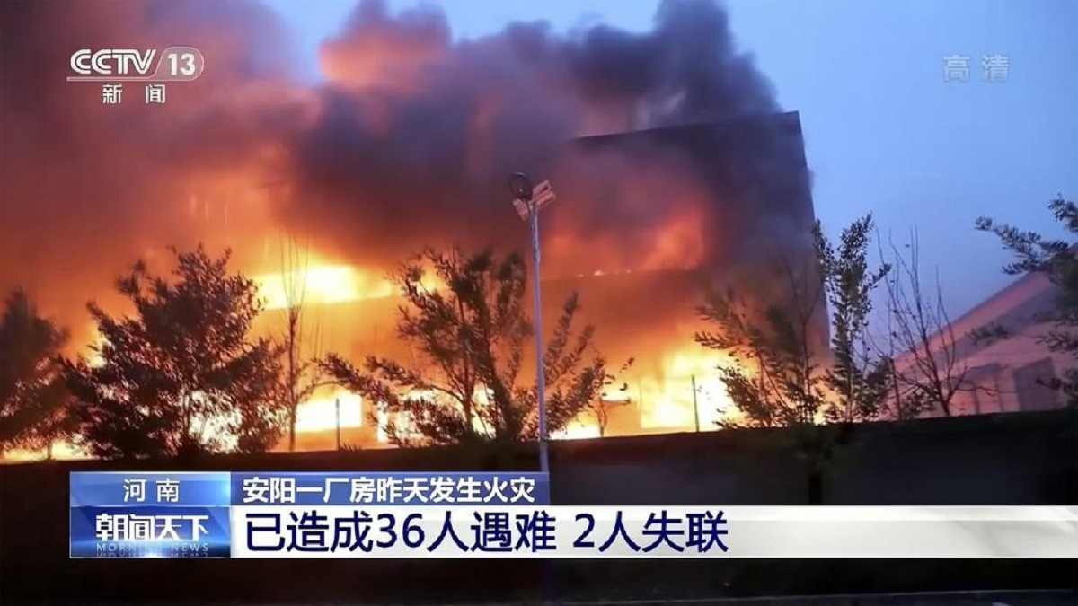 38 killed as massive fire engulfs cloth manufacturing company in China
