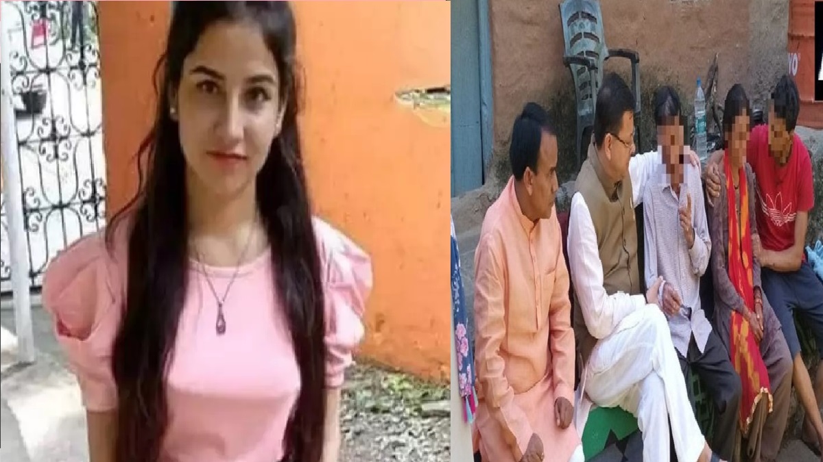 Rishikesh: Ankita Bhandari’s parents stage dharna for CBI probe