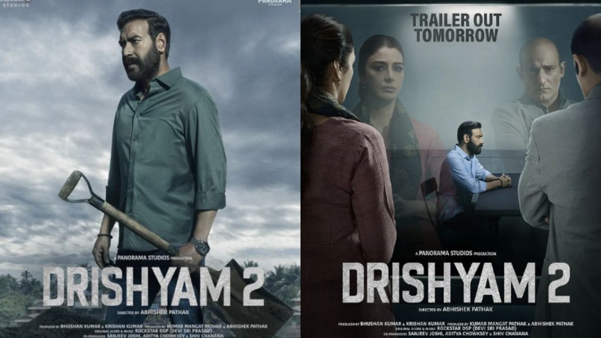 Watch Drishyam: Master the GMAT.