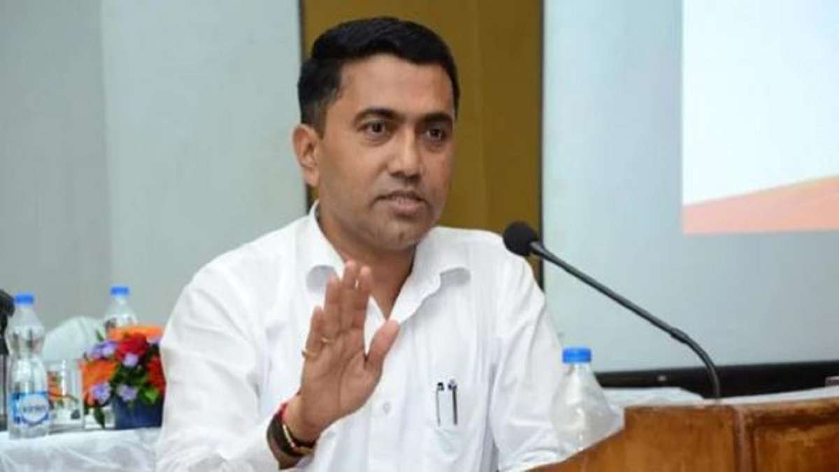 Pramod Sawant mandates a year's experience in private sector for govt ...