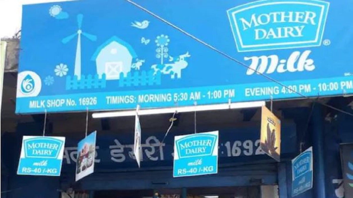 Mother Dairy menaikkan harga susu full cream, susu token di Delhi-NCR |  Detail