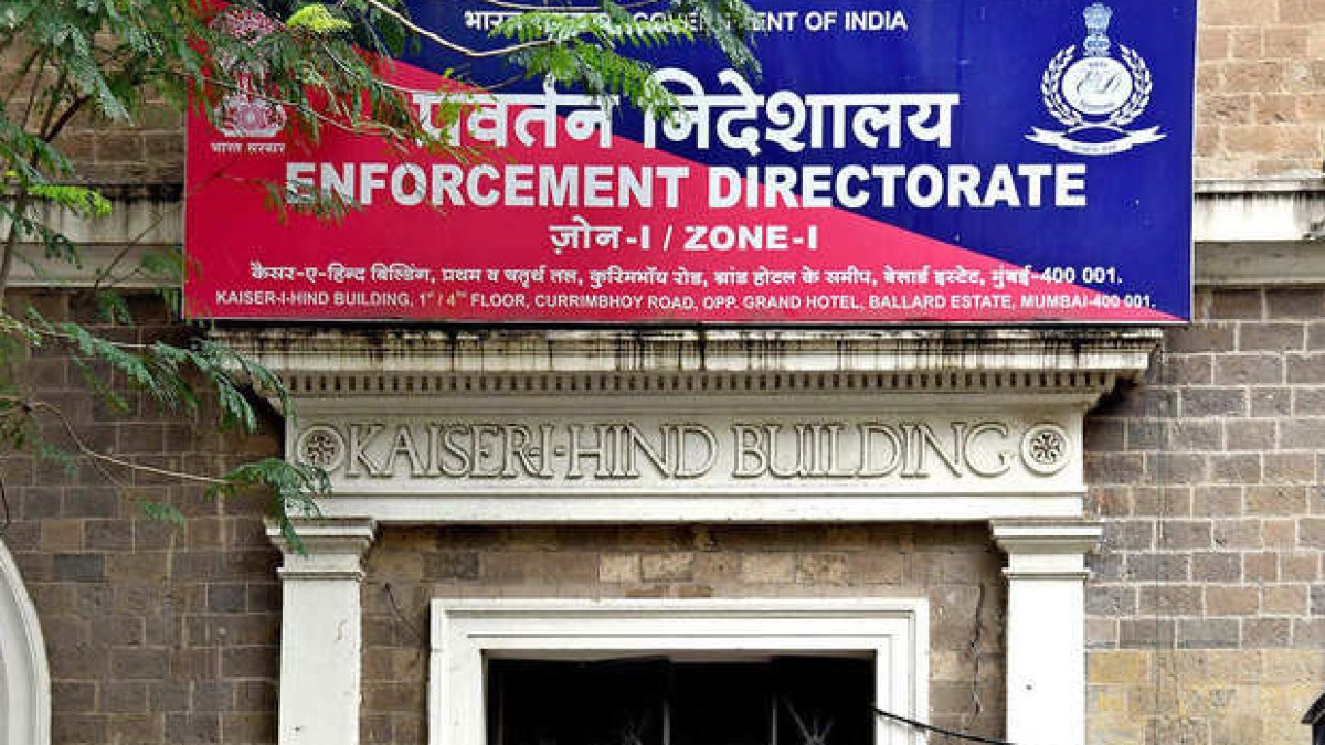 ED files chargesheet against Jammu group, promoters in bank loan fraud