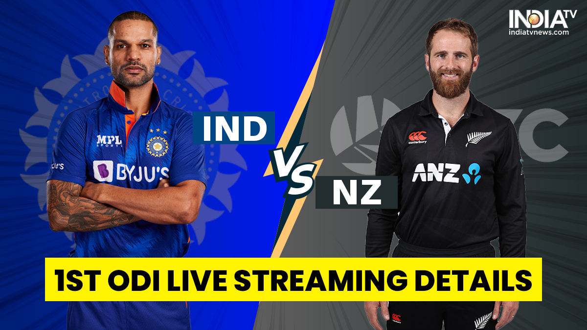 IND vs NZ 1st ODI When and Where to watch India vs New Zealand 1st ODI in India? Cricket News