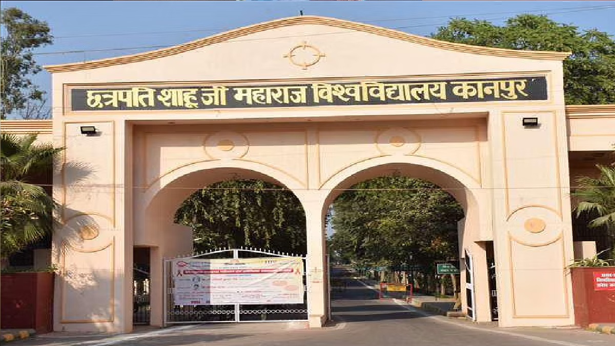 Allahabad HC reserves order on Kanpur University VC's plea challenging FIR against him