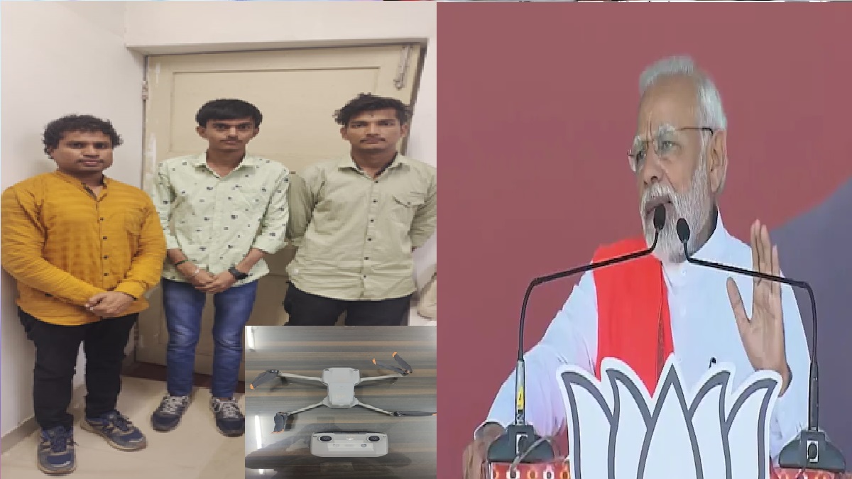 PM Modi's Security Breached In Bavla Gujarat During Rally; Drone