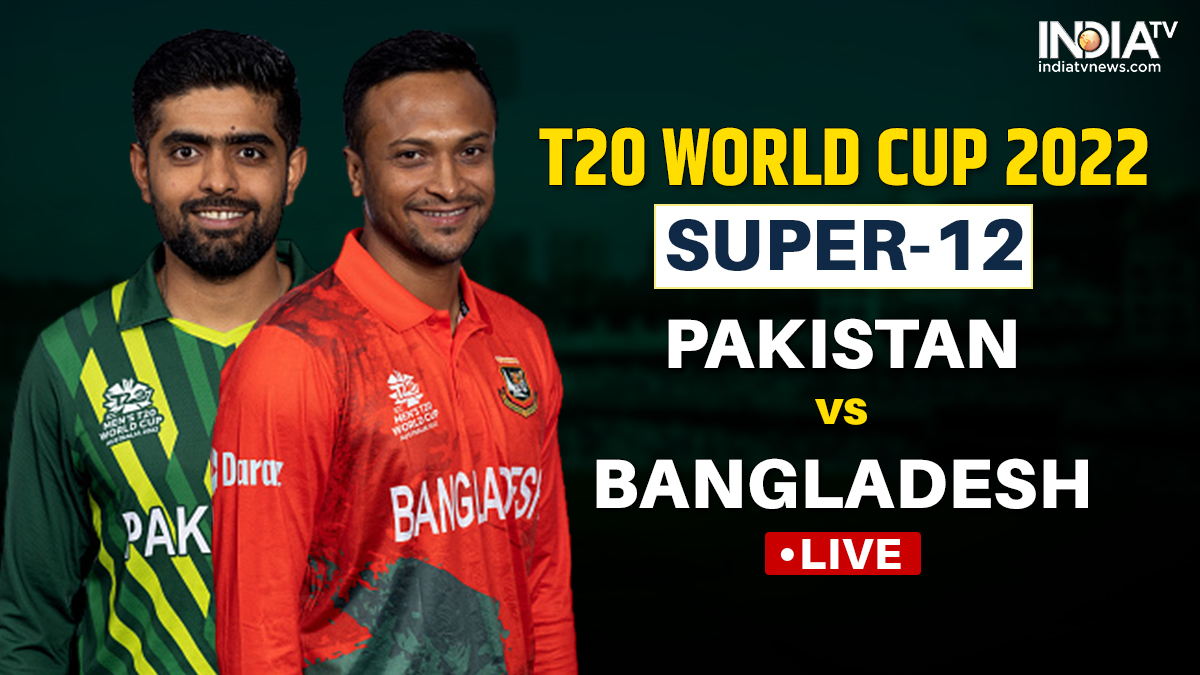 PAK vs BAN, T20 WC, Highlights PAK win by 6 wickets against Bangladesh