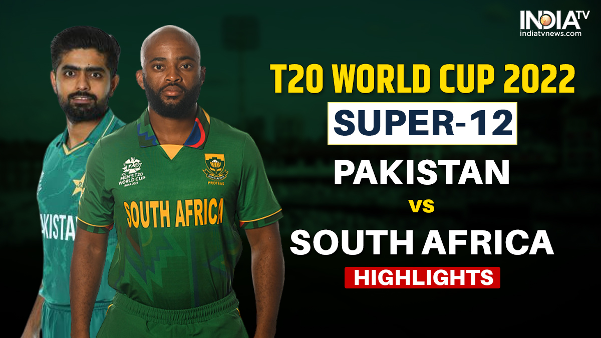 PAK vs SA, T20 World Cup, Highlights PAK win by 33 runs Cricket News