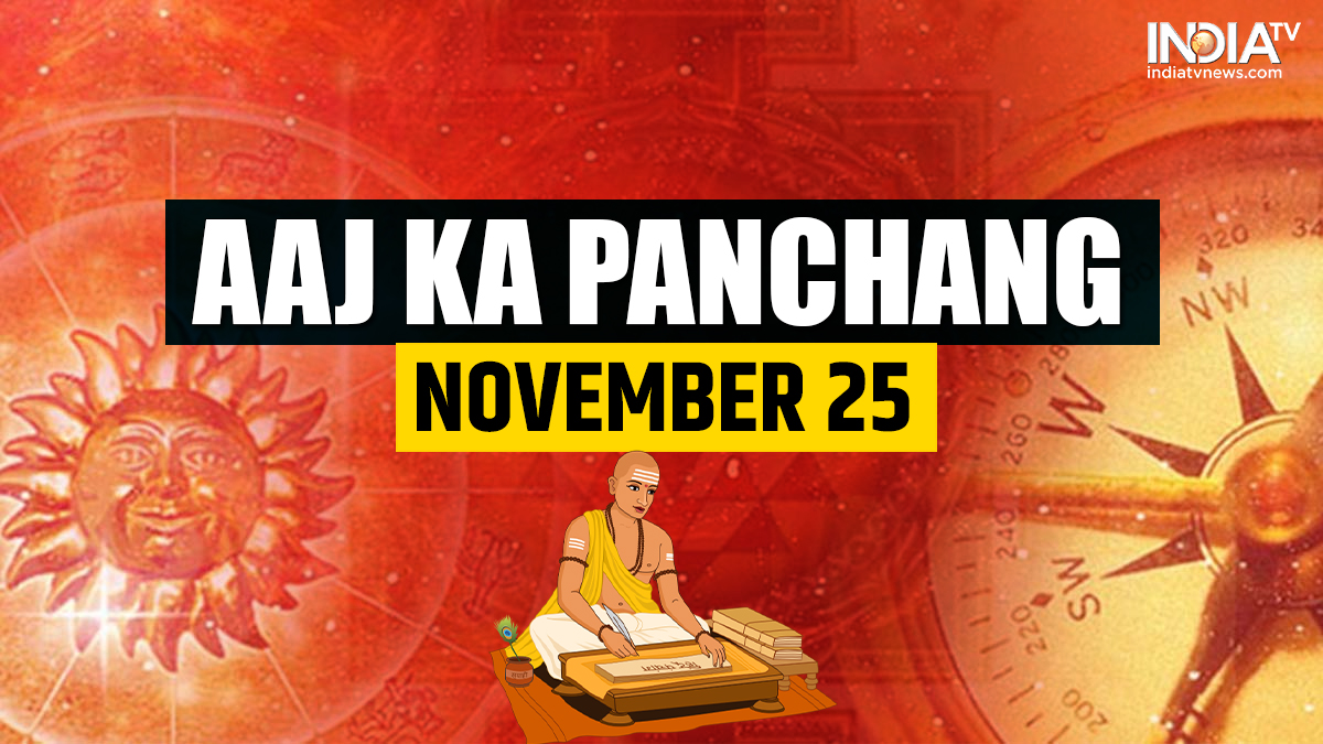 Aaj Ka Panchang 25 November 2022: Know Friday's Panchang, Rahukaal ...