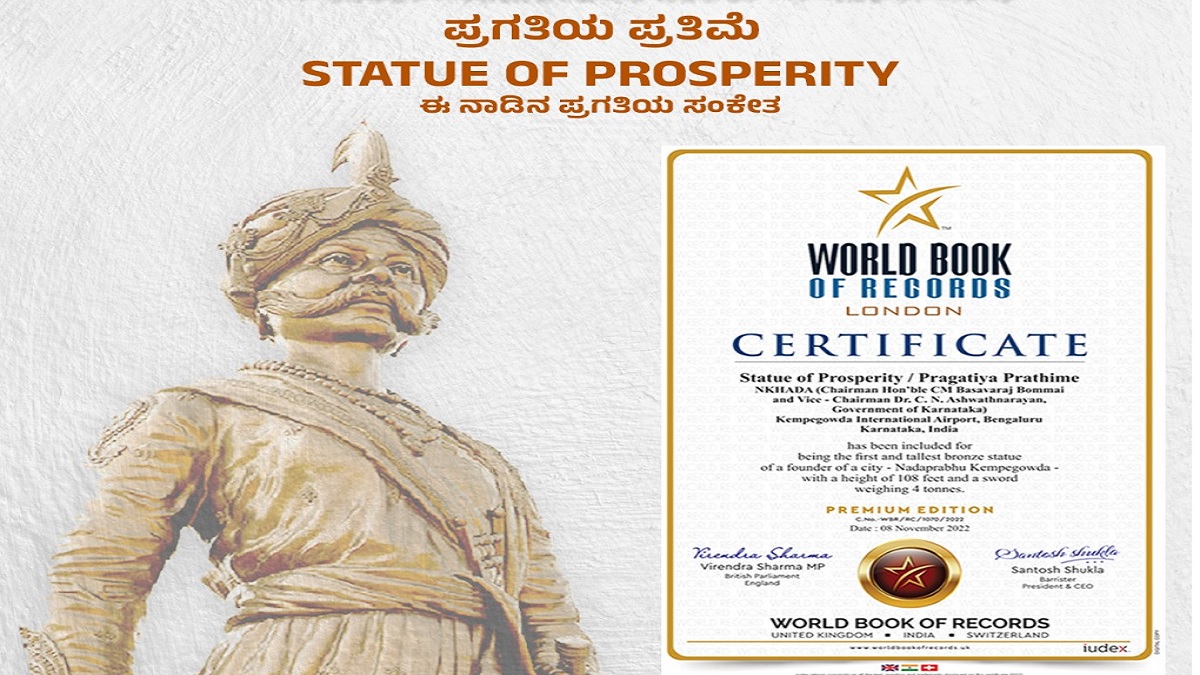 Bengaluru: Kempegowda’s statue to be unveiled by PM Modi, named in 'World Book of Records' for this reason