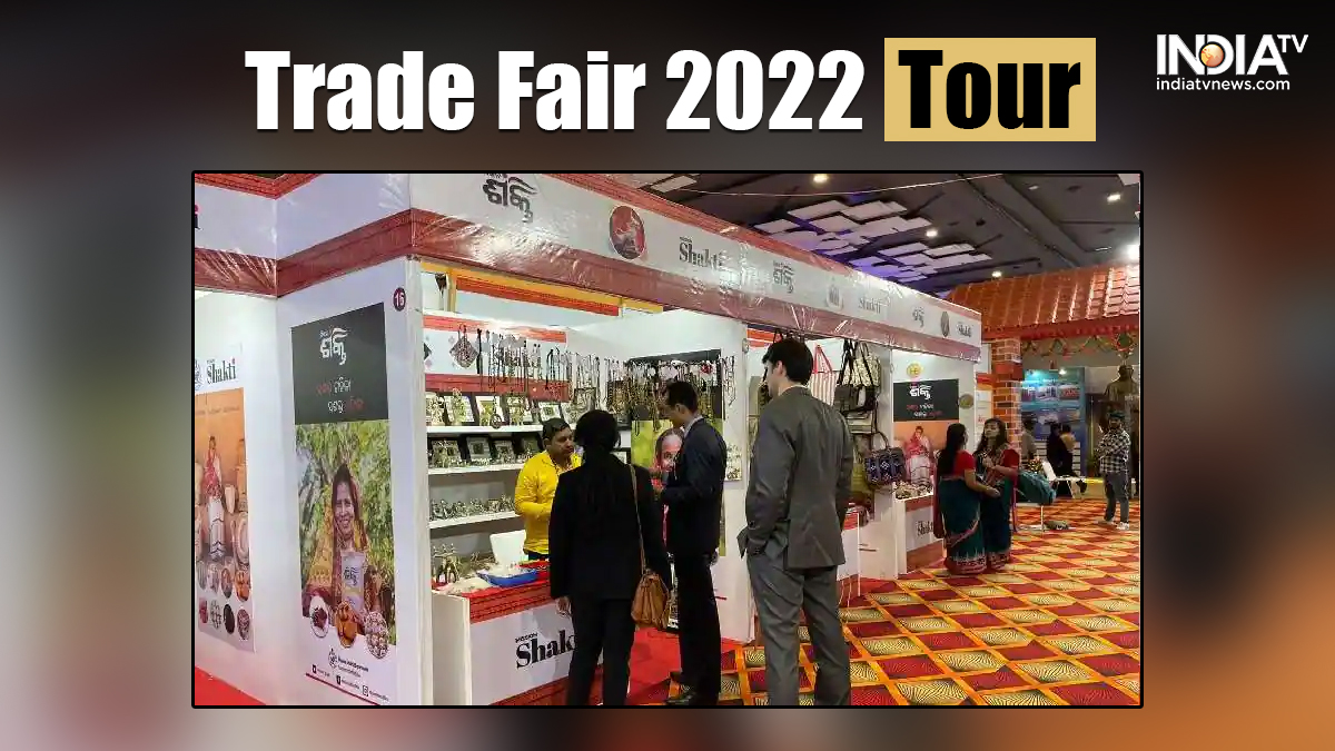 trade fair tour