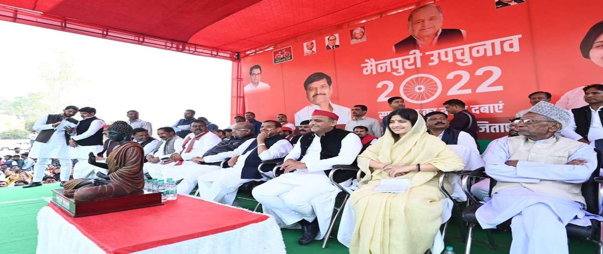 UP By Election 2022 BJP Samajwadi Party RLD Alliance Gear Up For By ...