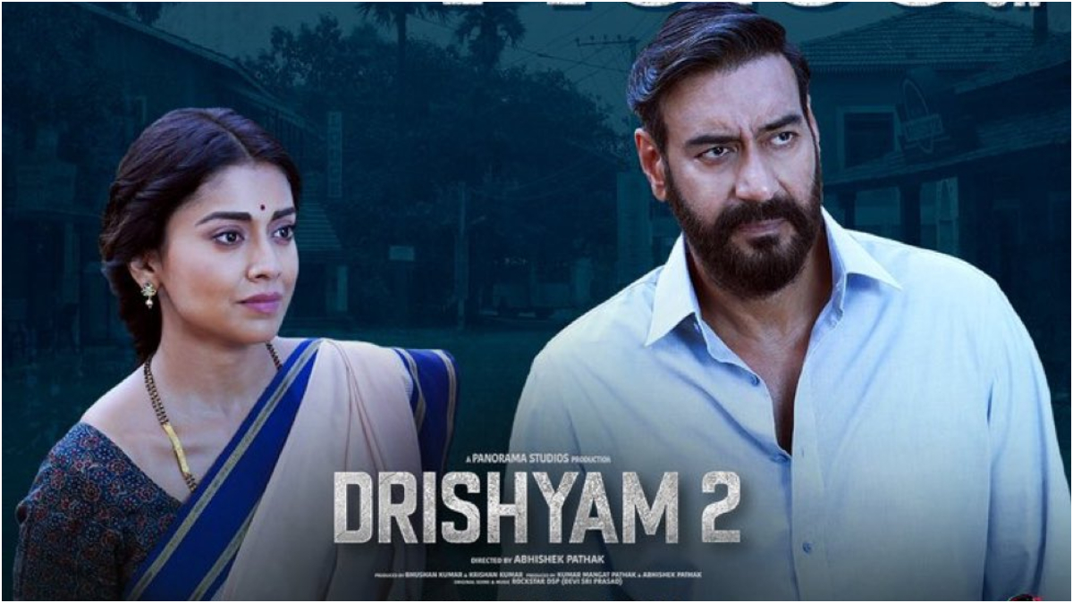 Drishyam 2 Box Office Collection: Ajay Devgn's film stays strong in the