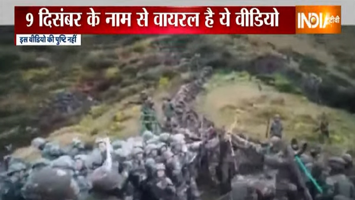 India-China face-off: Viral video allegedly shows December 9 clash near LAC in Arunachal's Tawang