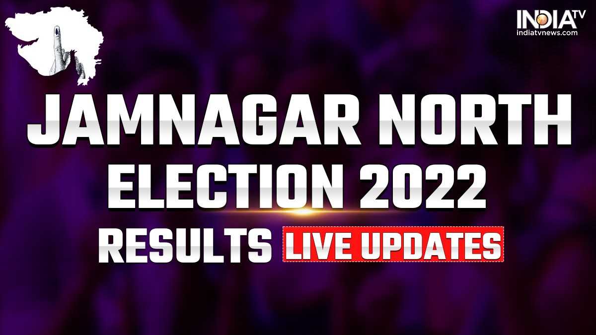 jamnagar-north-assembly-constituency-gujarat-details-election-results