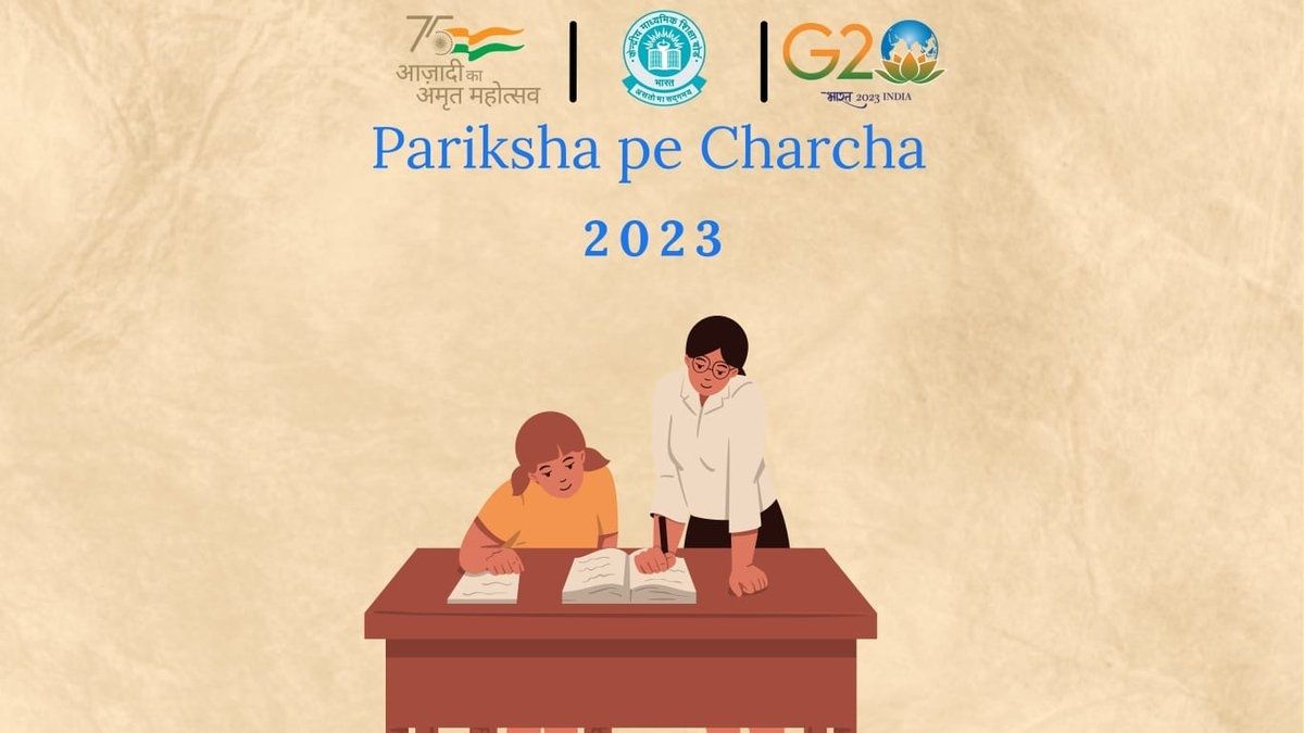 Pariksha Pe Charcha 2023: Last date to apply for PPC tomorrow | Check latest updates