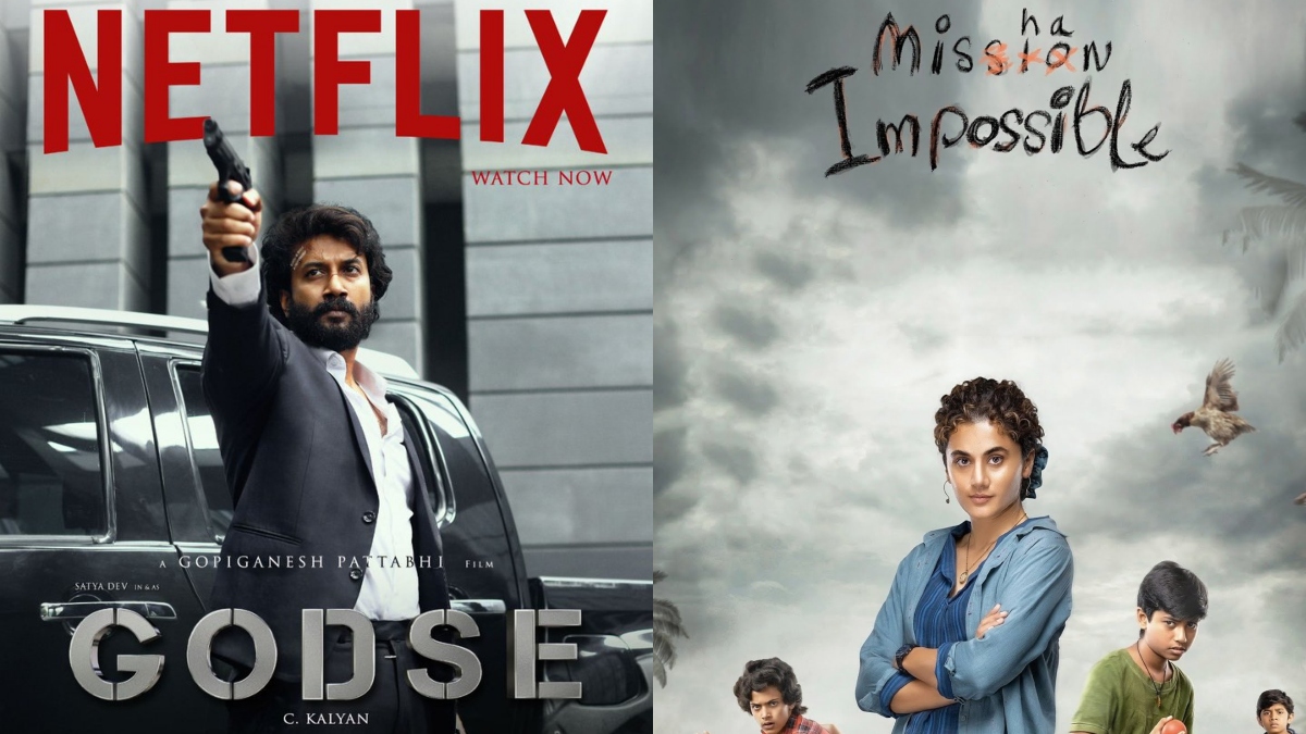 Latest Telugu movies, series streaming on OTT in 2023 – Netflix