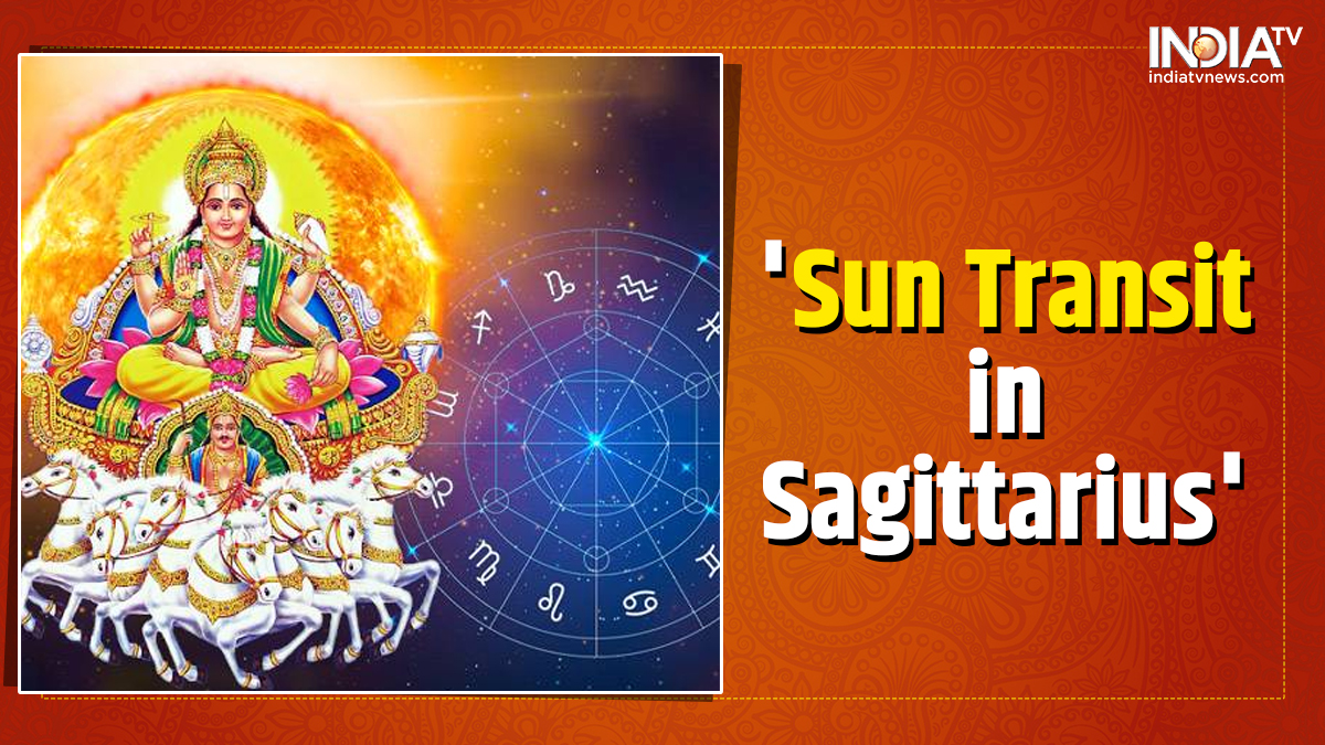 Sun Transit 2022 Know the effect of Surya Gochar in Saggitarius on 12