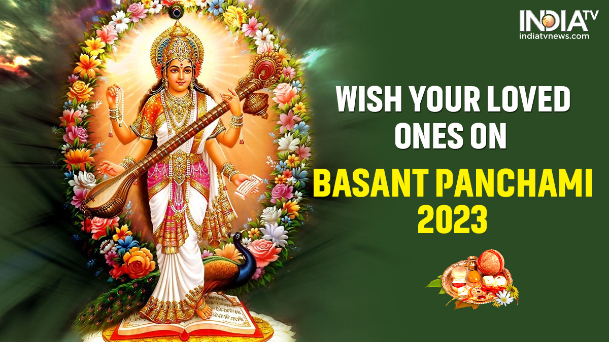 Basant Panchami 2023: Wishes, Quotes, HD images, WhatsApp and Facebook greetings for your loved ones