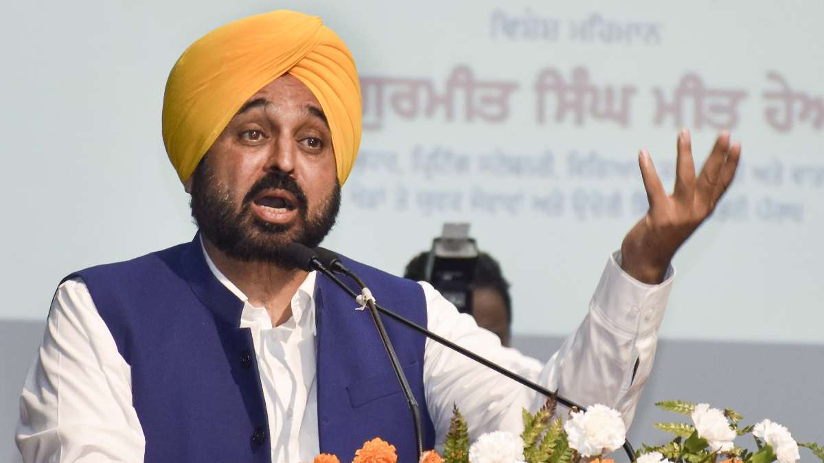 CM Bhagwant Mann invites filmmakers to set up studios in Punjab says ...