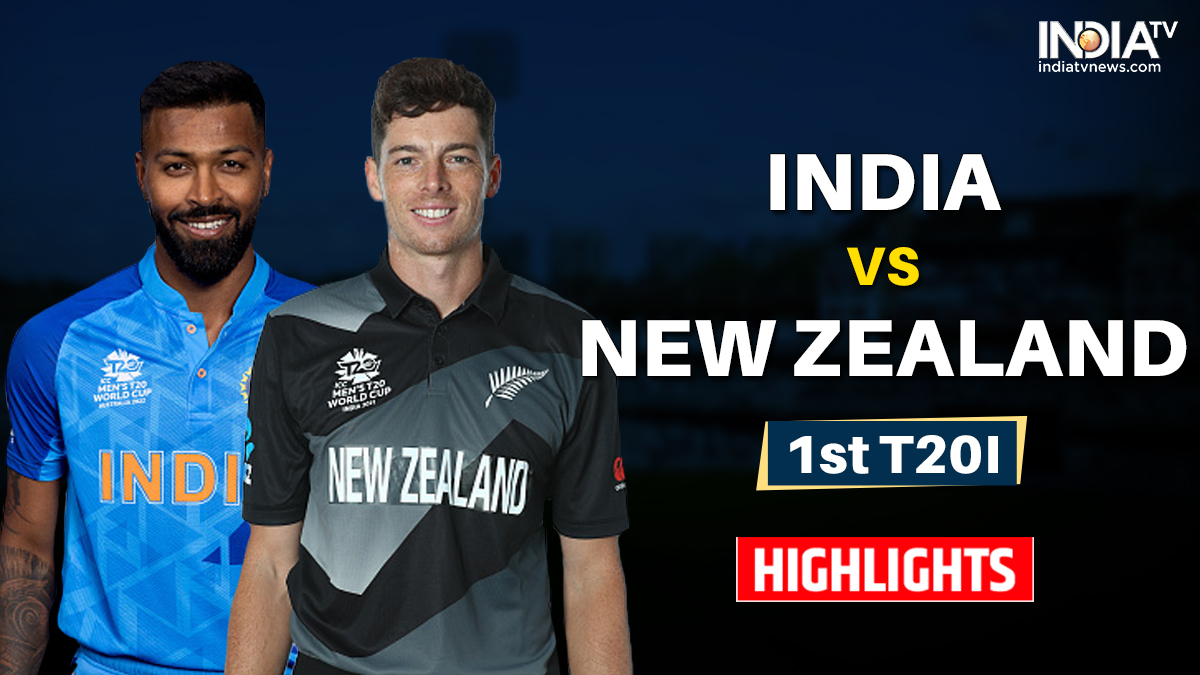 IND vs NZ 1st T20 Highlights New Zealand defeat India by 21 runs Cricket News