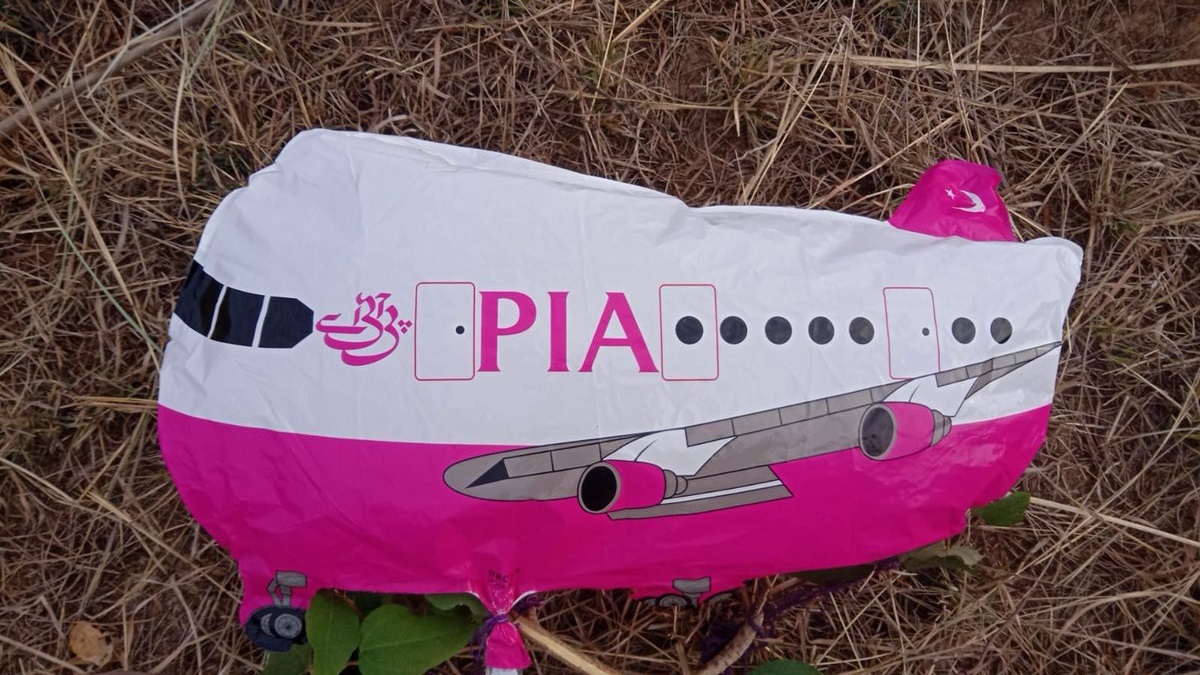 Jammu & Kashmir police recovers aircraft-shaped balloon with 'PIA' written on it amid 3 bomb explosions